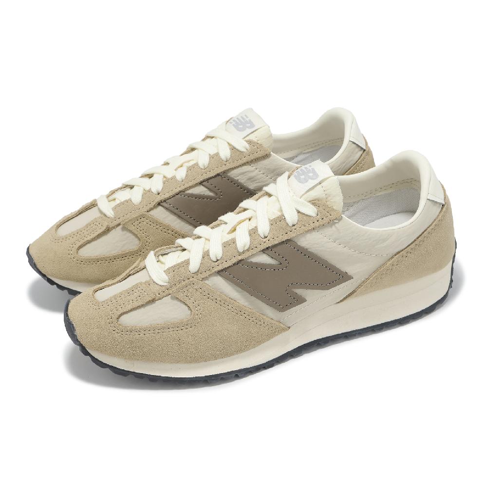 New Balance 紐巴倫 休閒鞋 471 男鞋 女鞋 米 棕 麂皮 復古 NB 紐巴倫 U471AI-D