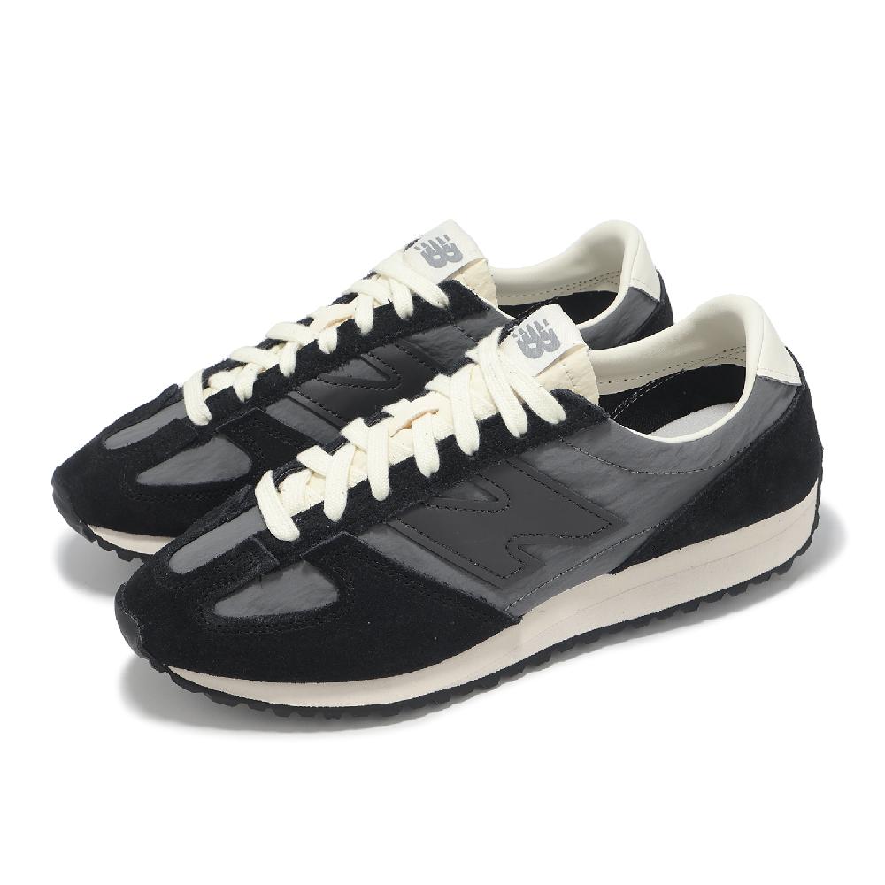 New Balance 紐巴倫 休閒鞋 471 男鞋 女鞋 黑 米 麂皮 復古 NB 紐巴倫 U471AQ-D