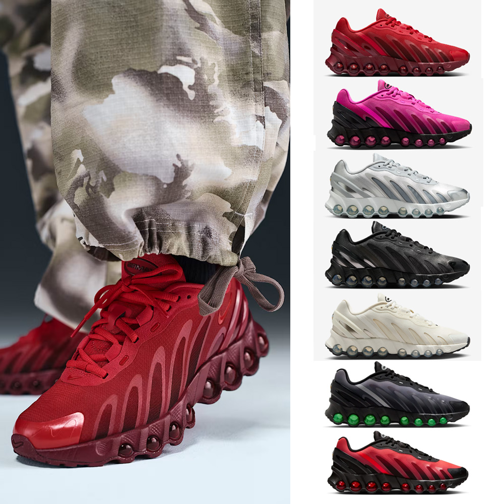 AIR MAX DN8 男鞋 女鞋 休閒鞋 氣墊