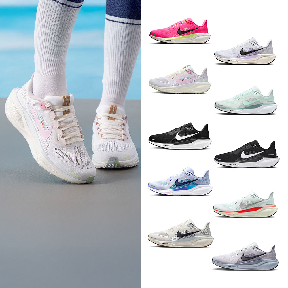 AIR ZOOM PEGASUS 41 男鞋 女鞋 運動鞋 跑鞋