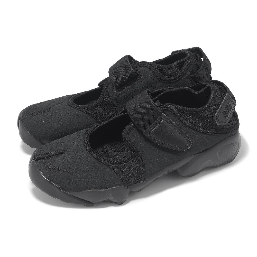 忍者鞋 Wmns Air Rift BR 女鞋 黑 分趾 涼鞋 休閒鞋 DN1338-004