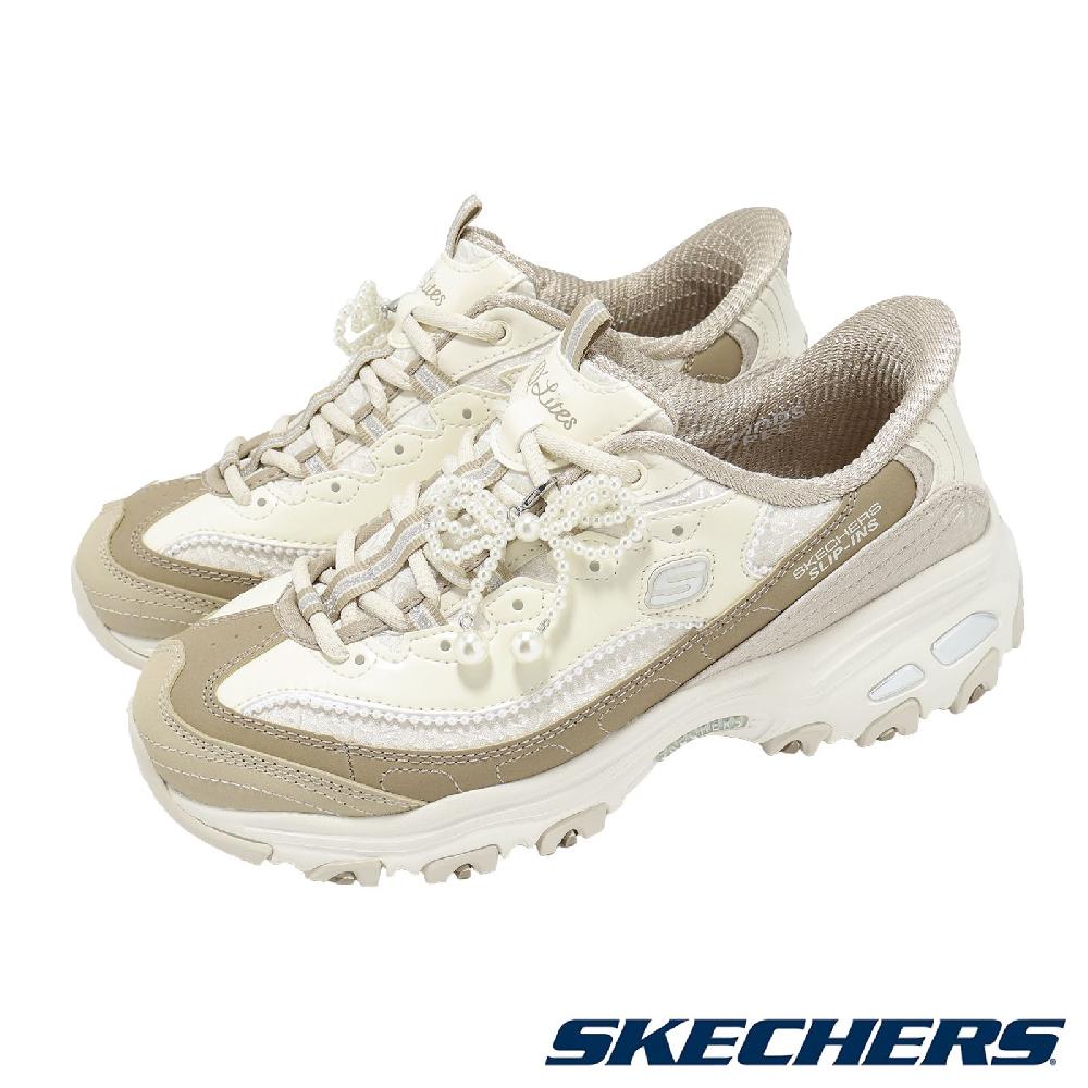 SKECHERS 斯凱奇 休閒鞋 D Lites-Shimmering Pearl Slip-Ins 女鞋 米棕 珍珠 老爹鞋 150559NTTP