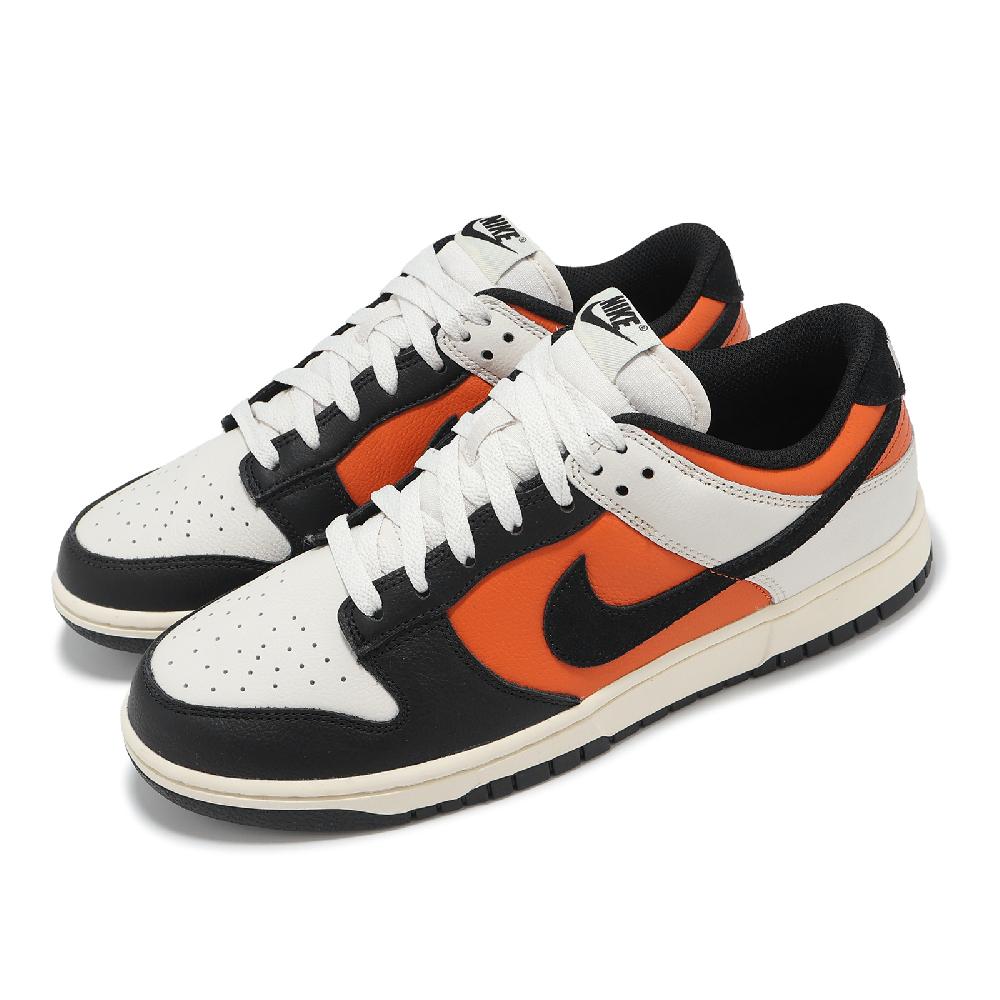 NIKE 耐吉 休閒鞋 Dunk Low Retro Vintage Coral 男鞋 黑 橘 低筒 HQ4988-030