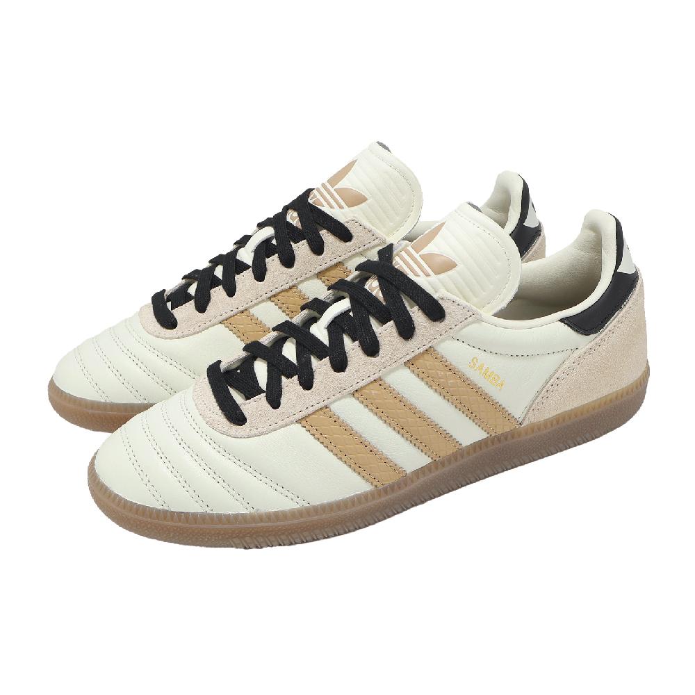 adidas 愛迪達 休閒鞋 Samba JP 男鞋 女鞋 米白 奶茶色 復古 德訓鞋 愛迪達 JQ7824
