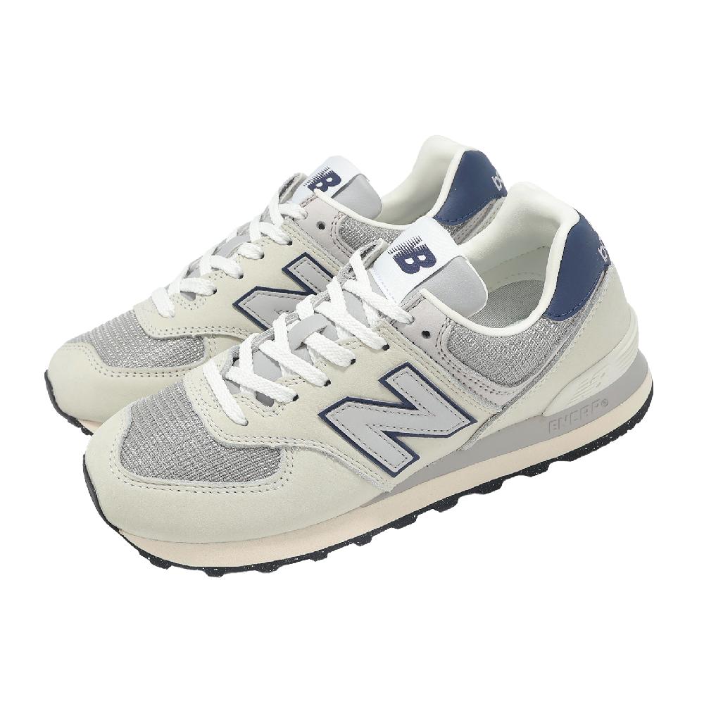 New Balance 紐巴倫 休閒鞋 574 男鞋 女鞋 灰 藍 經典 復古 皮革 情侶鞋 U574SRR-D