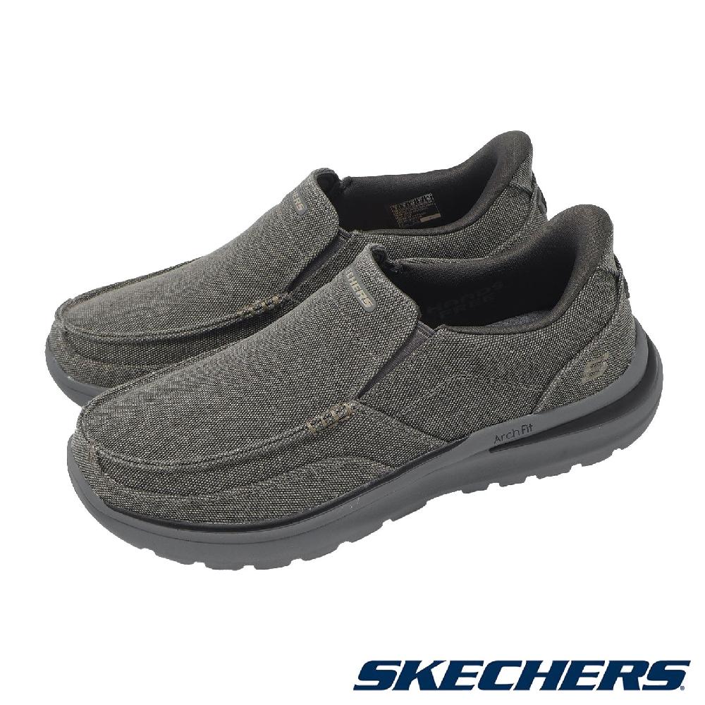 SKECHERS 斯凱奇 休閒鞋 Arch Fit Superior Slip-Ins 男鞋 灰 馬克縫 帆船鞋 懶人鞋 205490CHAR