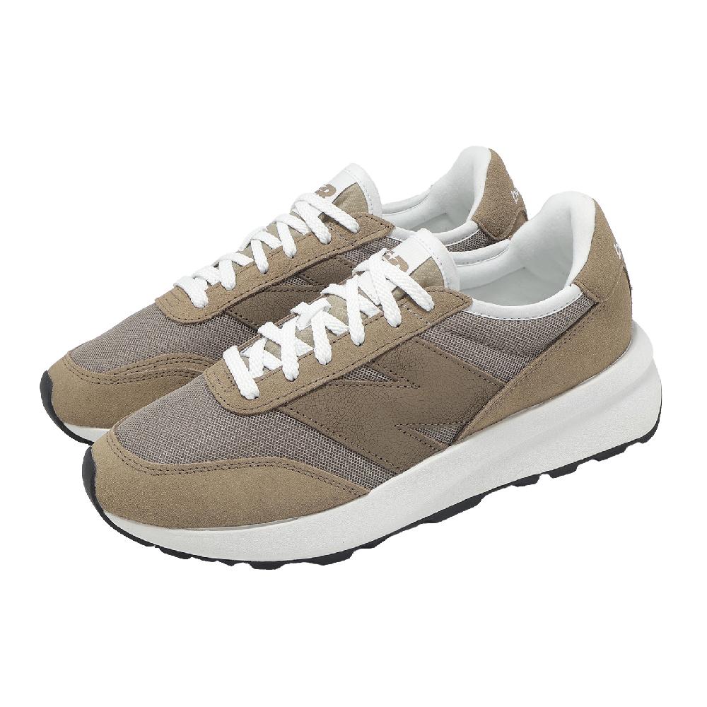 New Balance 紐巴倫 休閒鞋 370 男鞋 女鞋 棕 白 復古 拼接 麂皮 紐巴倫 U370HB-D
