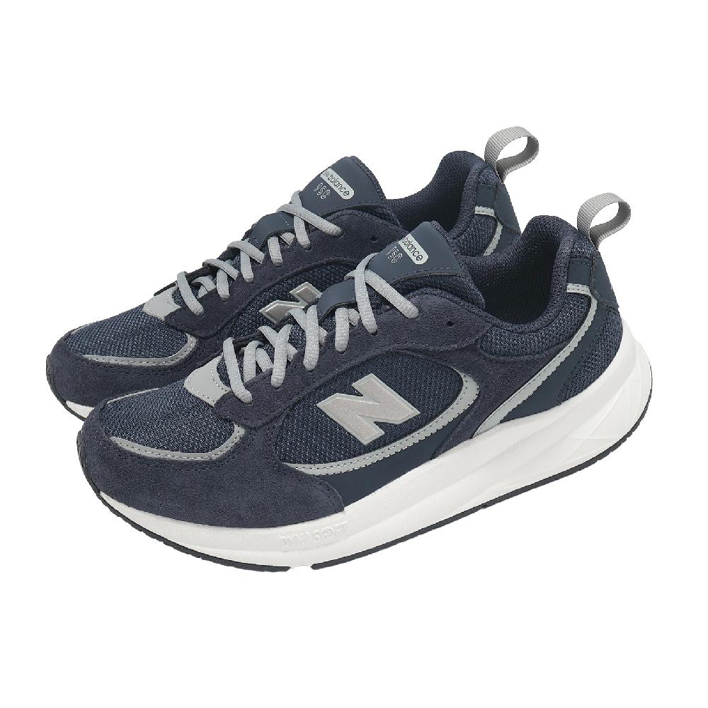 New Balance 紐巴倫 休閒鞋 DynaSoft UA950 V1 2E 寬楦 男鞋 女鞋 藍 灰 麂皮 緩衝 紐巴倫 UA950AB1-2E