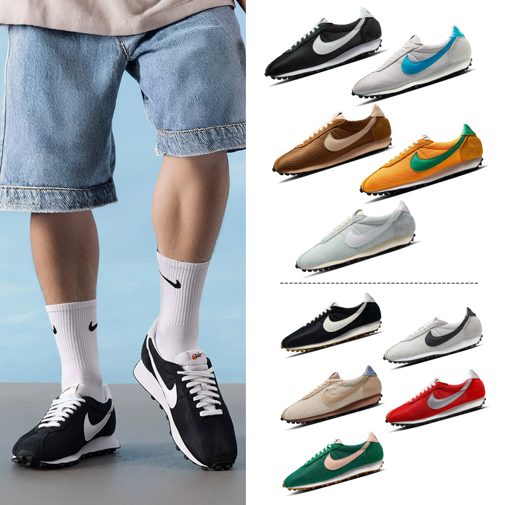 NIKE 耐吉 LD-1000 男鞋 女鞋 休閒鞋