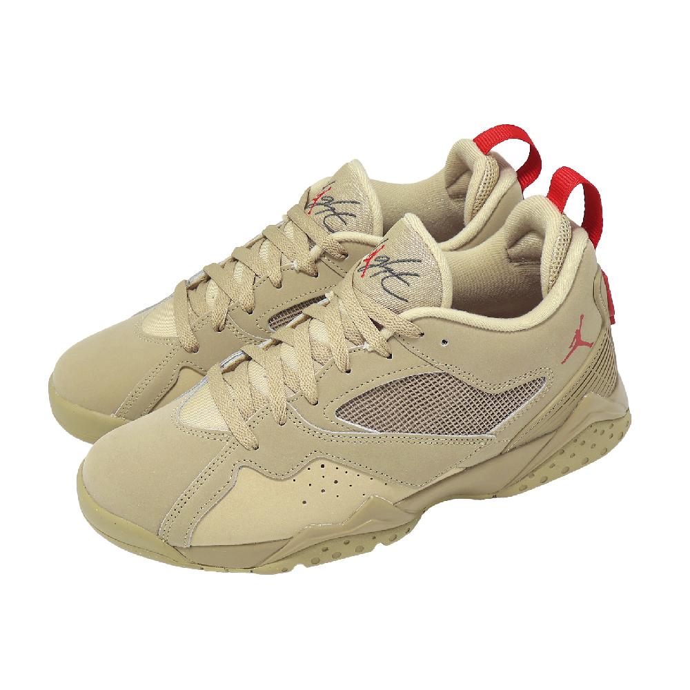 NIKE 耐吉 休閒鞋 MVP 92 男鞋 卡其 喬丹 復古 低筒 HQ3950-200