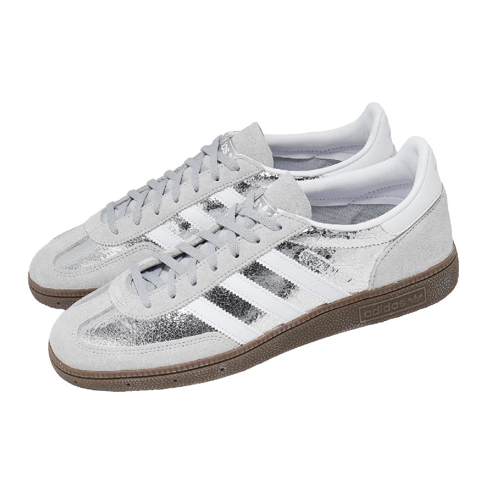 adidas 愛迪達 休閒鞋 Handball Spezial 男鞋 女鞋 銀 白 德訓鞋 復古 JR6511