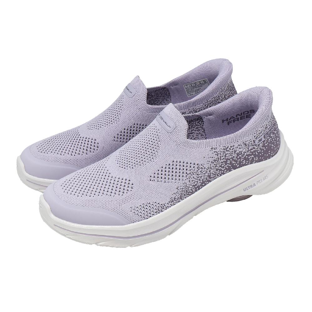 SKECHERS 斯凱奇 健走鞋 Go Walk 8 Slip-Ins 女鞋 紫 白 緩震 套入式 休閒鞋 125926LAV