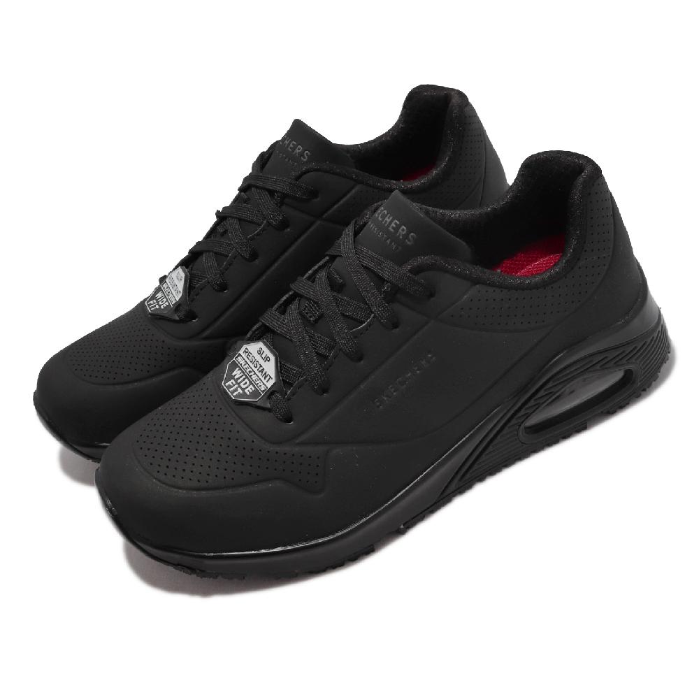 SKECHERS 斯凱奇 休閒鞋 Uno SR 寬楦 女鞋 黑 全黑 防滑 氣墊 耐油 皮革 工作鞋 108021WBLK