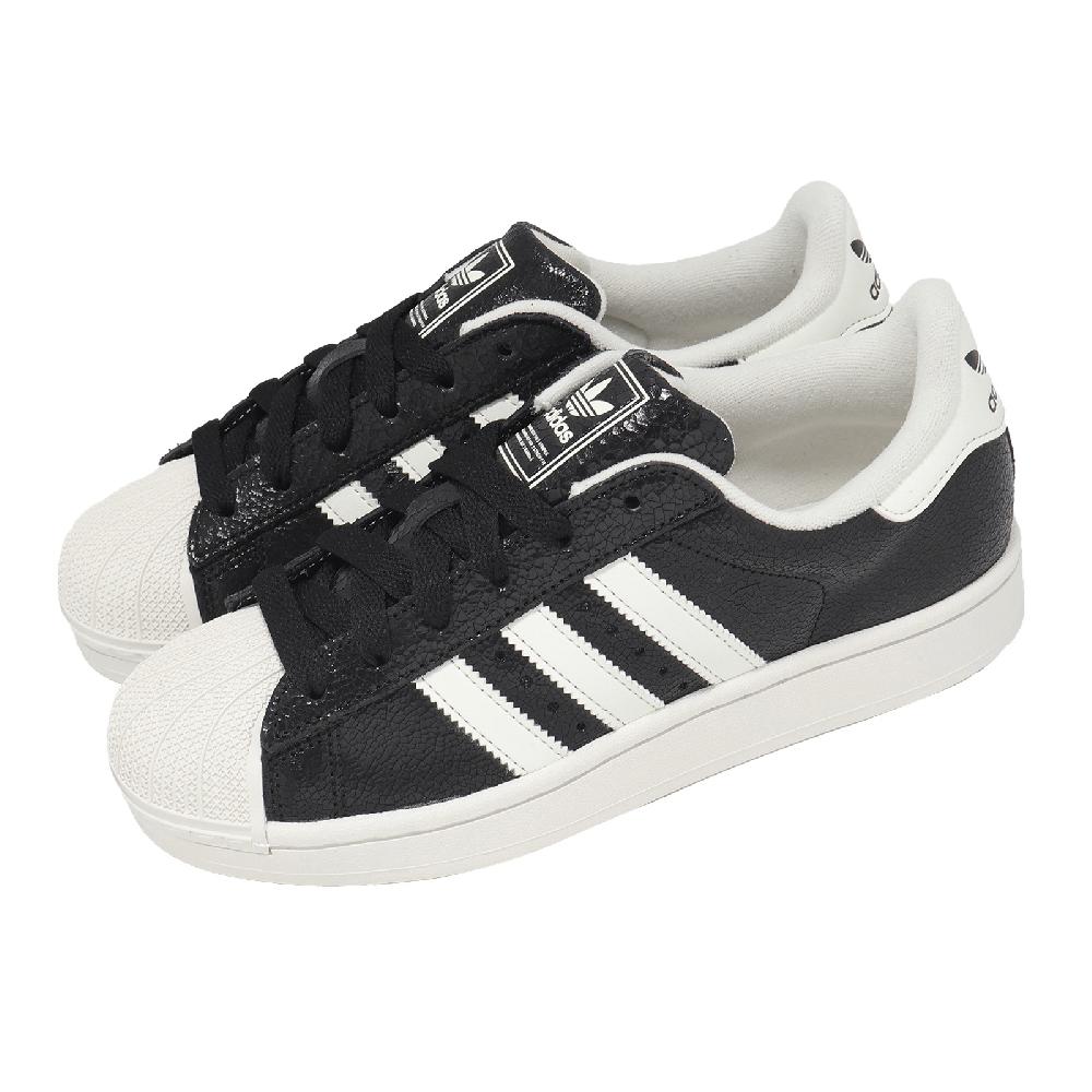 adidas 愛迪達 休閒鞋 Superstar II W 女鞋 黑 裂紋 漆皮 復古