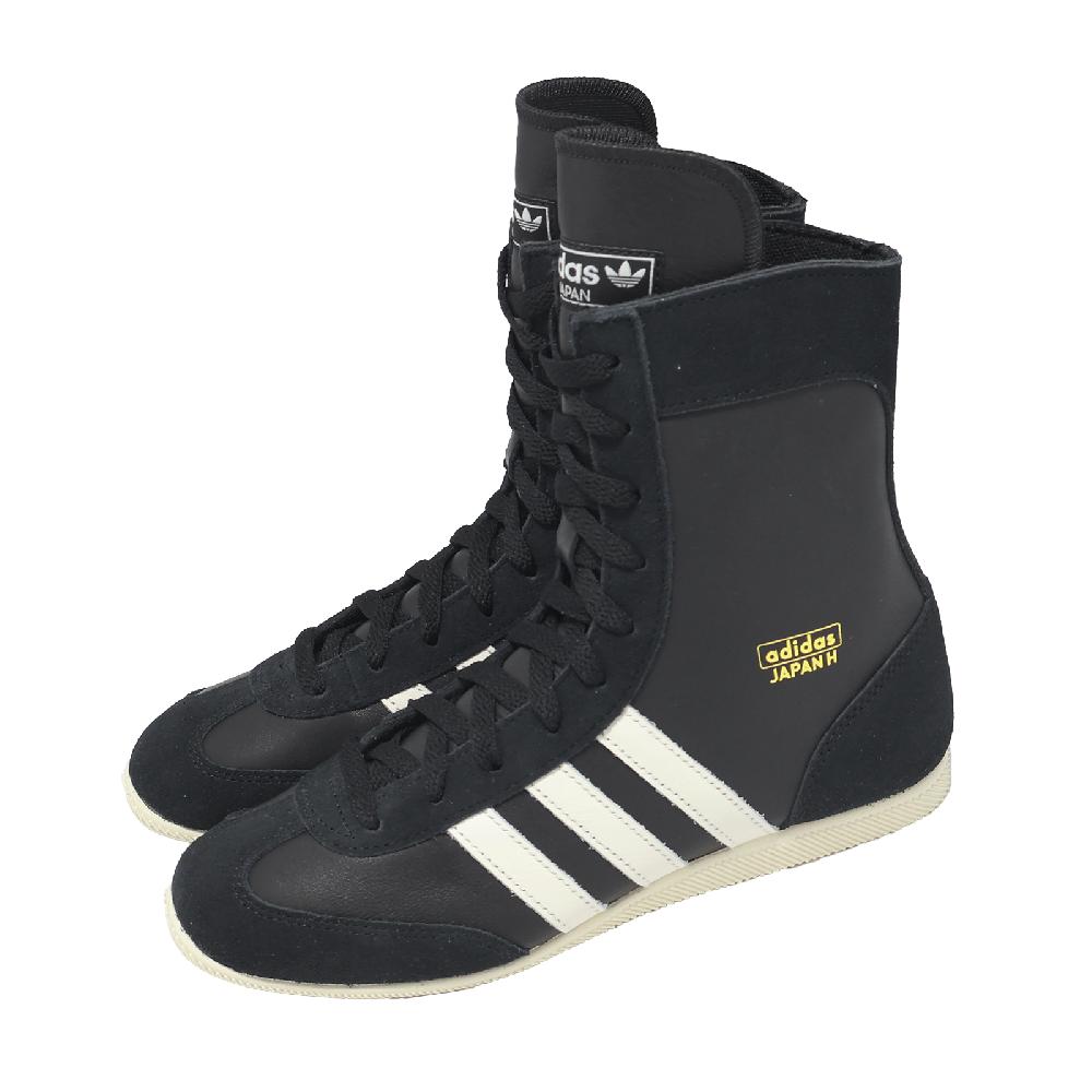 adidas 愛迪達 休閒鞋 Japan H W 女鞋 黑 白 高筒 拳擊靴 JS4036