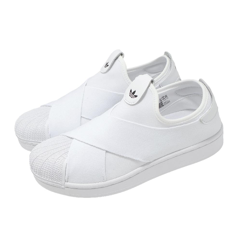 adidas 愛迪達 休閒鞋 Superstar II Slip-On 男女鞋 白 無鞋帶 懶人鞋 繃帶鞋 KH8209