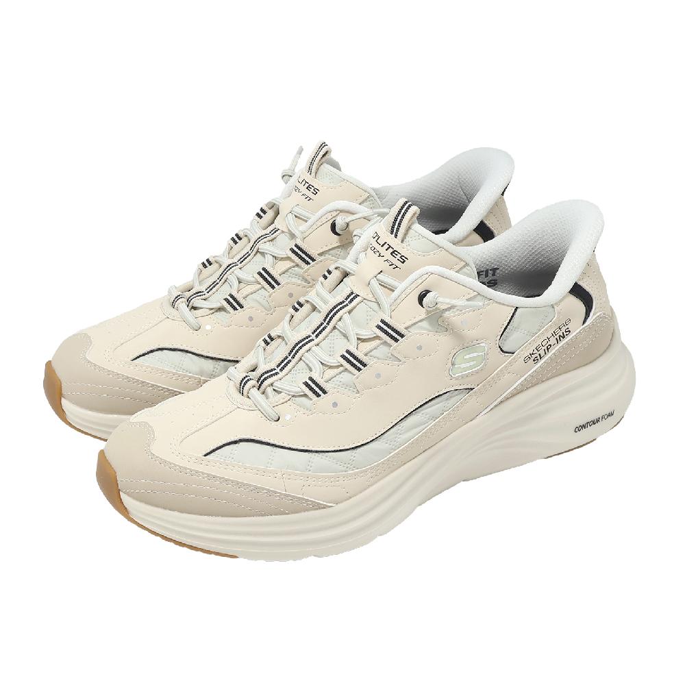 SKECHERS 斯凱奇 健走鞋 Contour Foam Slip-Ins 男鞋 米 白 拼接 緩衝 232642NAT