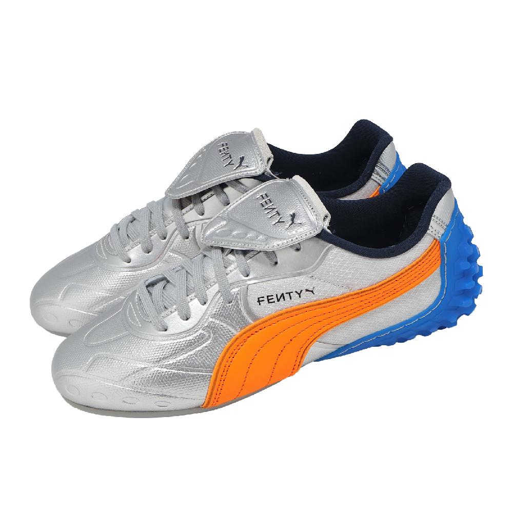 PUMA 彪馬 休閒鞋 Fenty Avanti LS-X 男鞋 女鞋 銀 橘 聯名款 蕾哈娜 404808-02