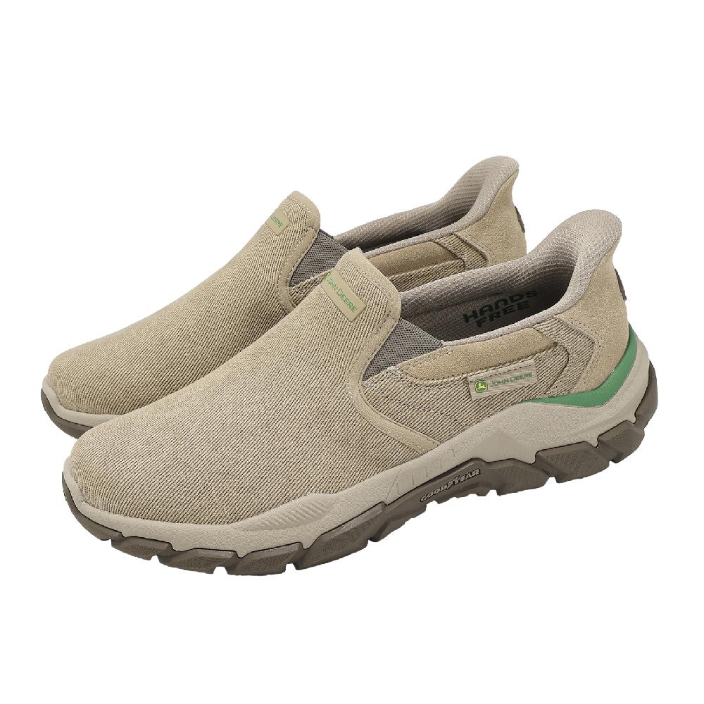 SKECHERS 斯凱奇 休閒鞋 Santoro Slip-Ins 男鞋 米 棕 緩衝 戶外 套入式 256042TPE