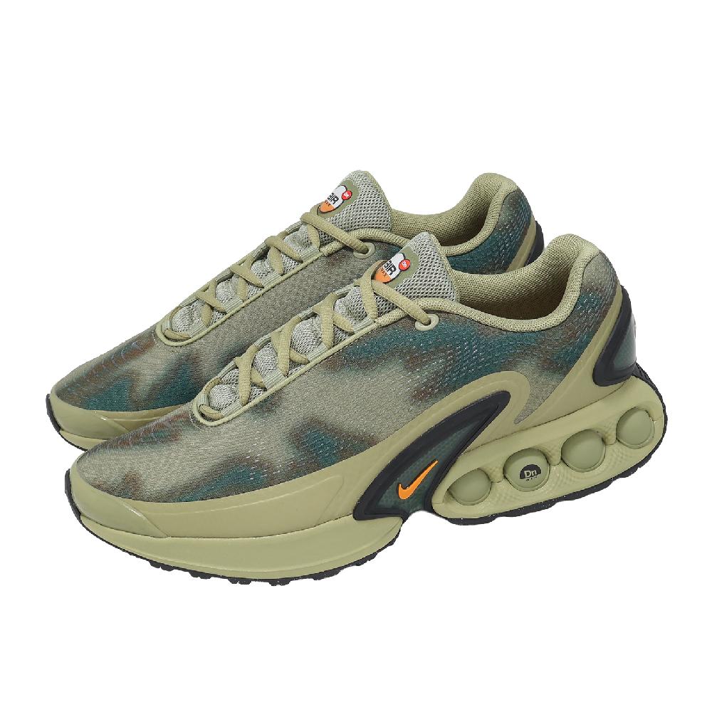 NIKE 耐吉 休閒鞋 Air Max DN NRG 男鞋 綠 氣墊 渲染 運動鞋 IB7025-200