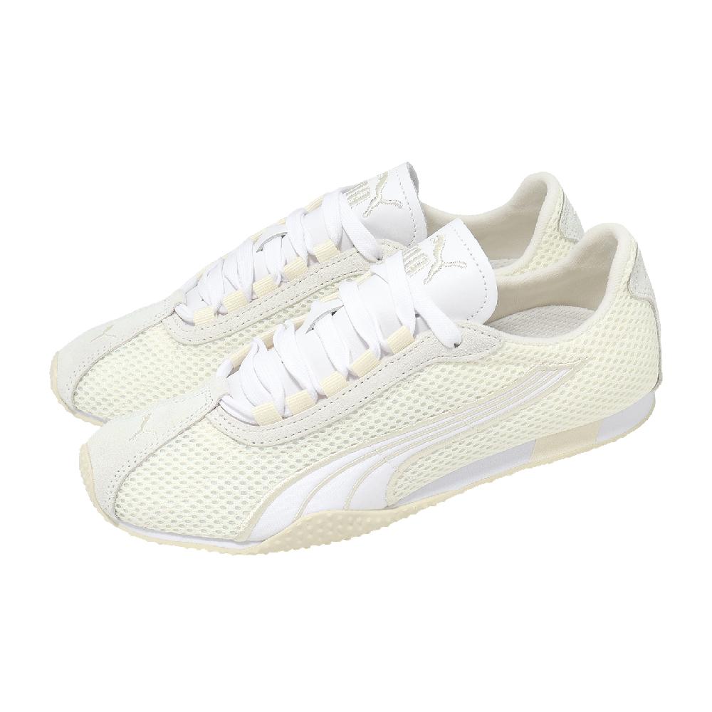 PUMA 彪馬 休閒鞋 H-Street 男鞋 女鞋 椰奶色 復古 網布 403775-04