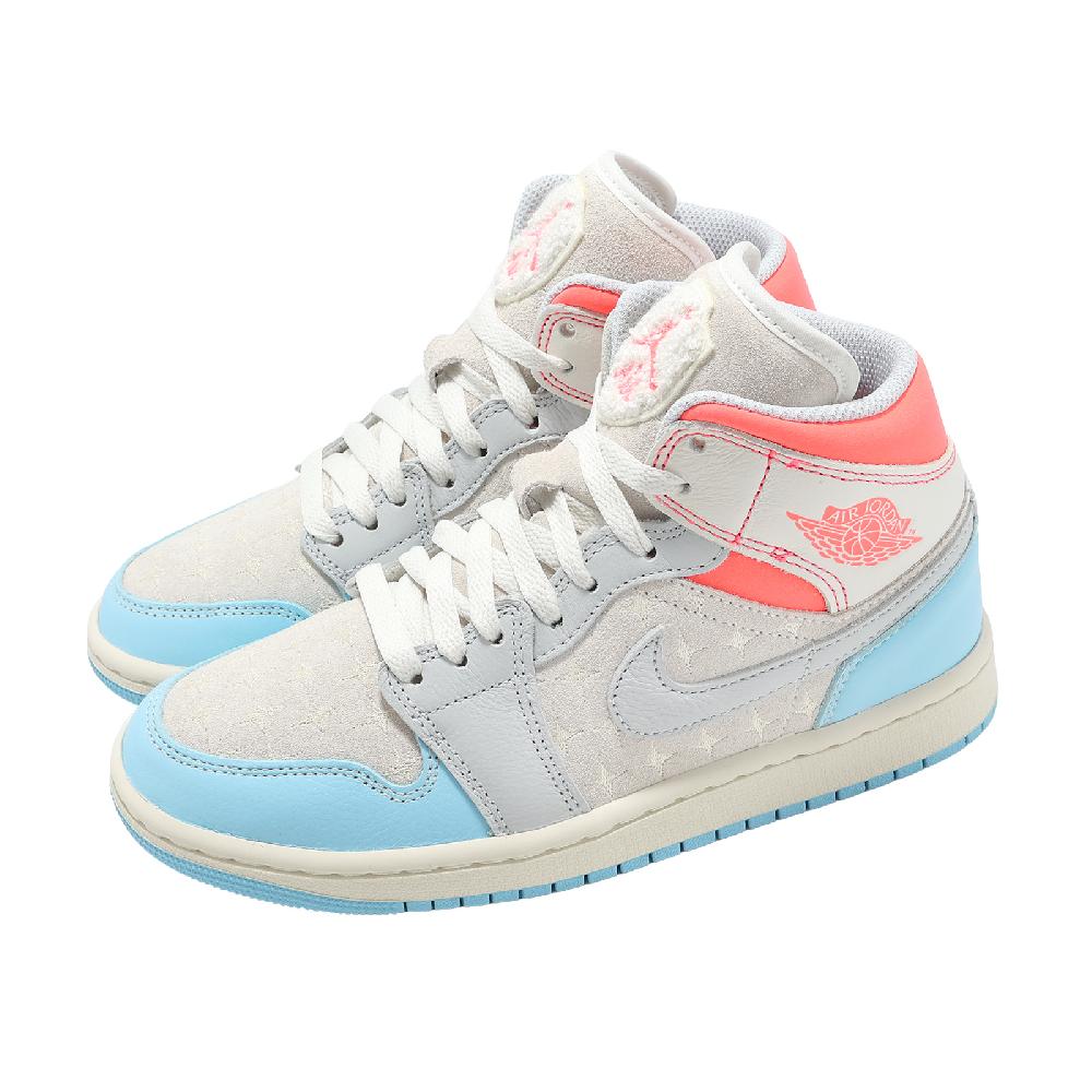 NIKE 耐吉 休閒鞋 Wmns Air Jordan 1 Mid 女鞋 米白 藍 麂皮 AJ1 中筒