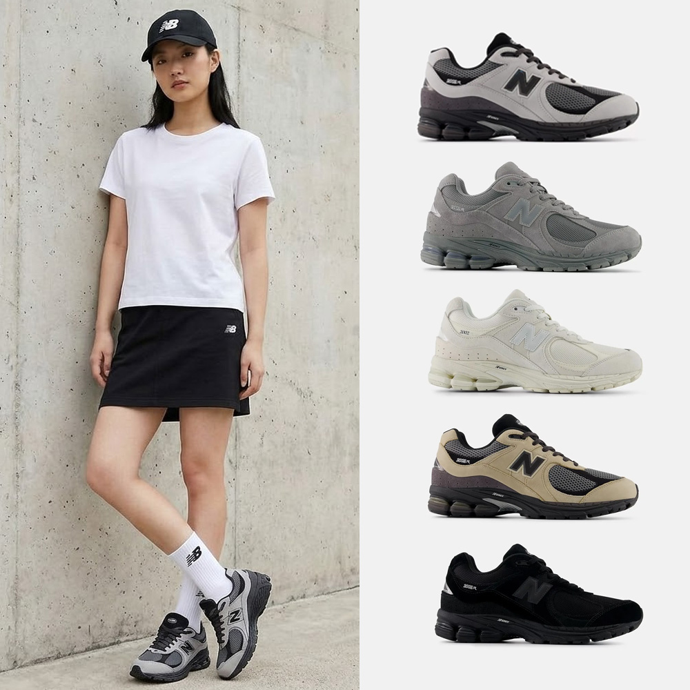 New Balance 紐巴倫 U2002R系列 麂皮 男鞋 女鞋 休閒鞋 多款任選