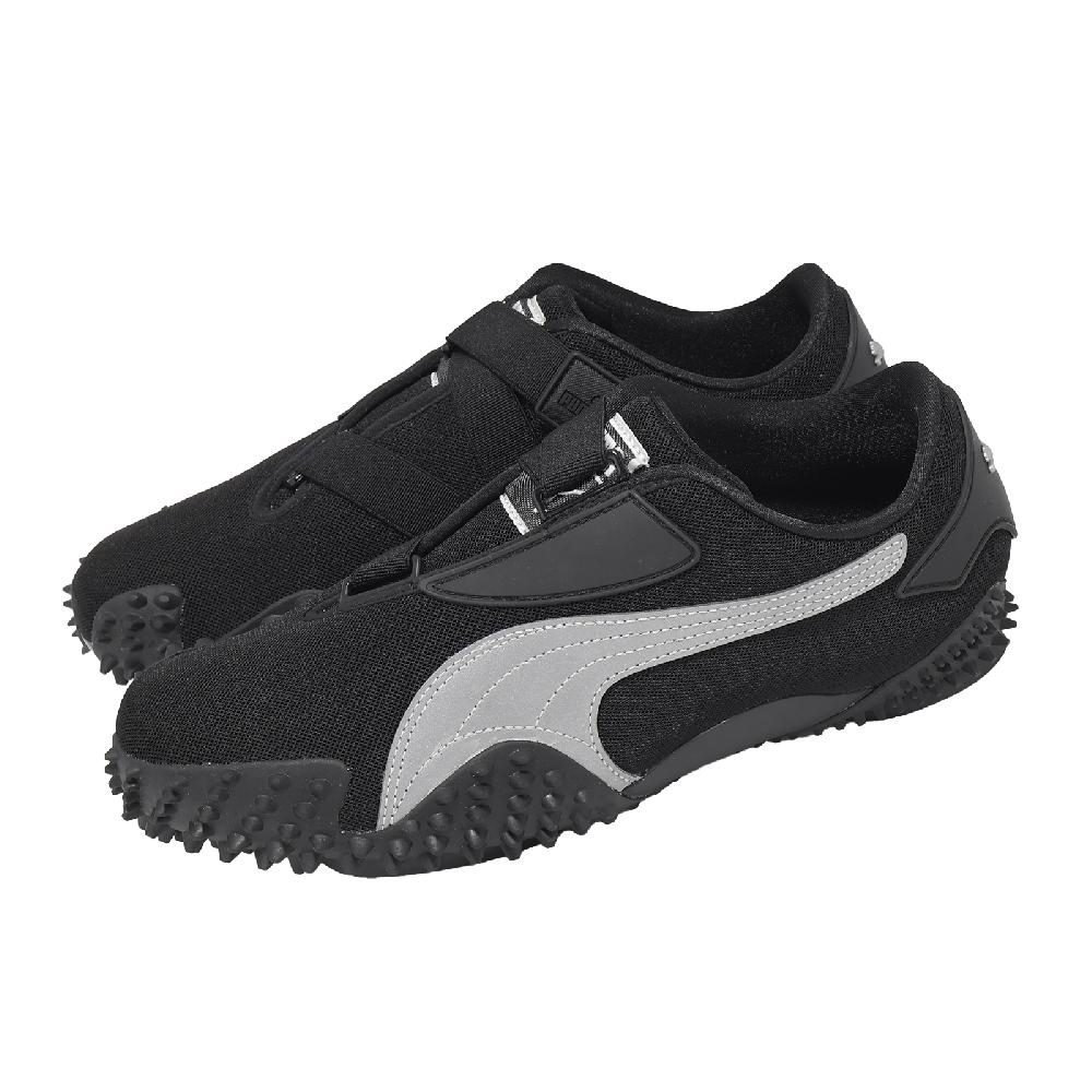 PUMA 彪馬休閒鞋Talon WTR 男鞋女鞋黑復古賽車鞋402956-02 - PChome