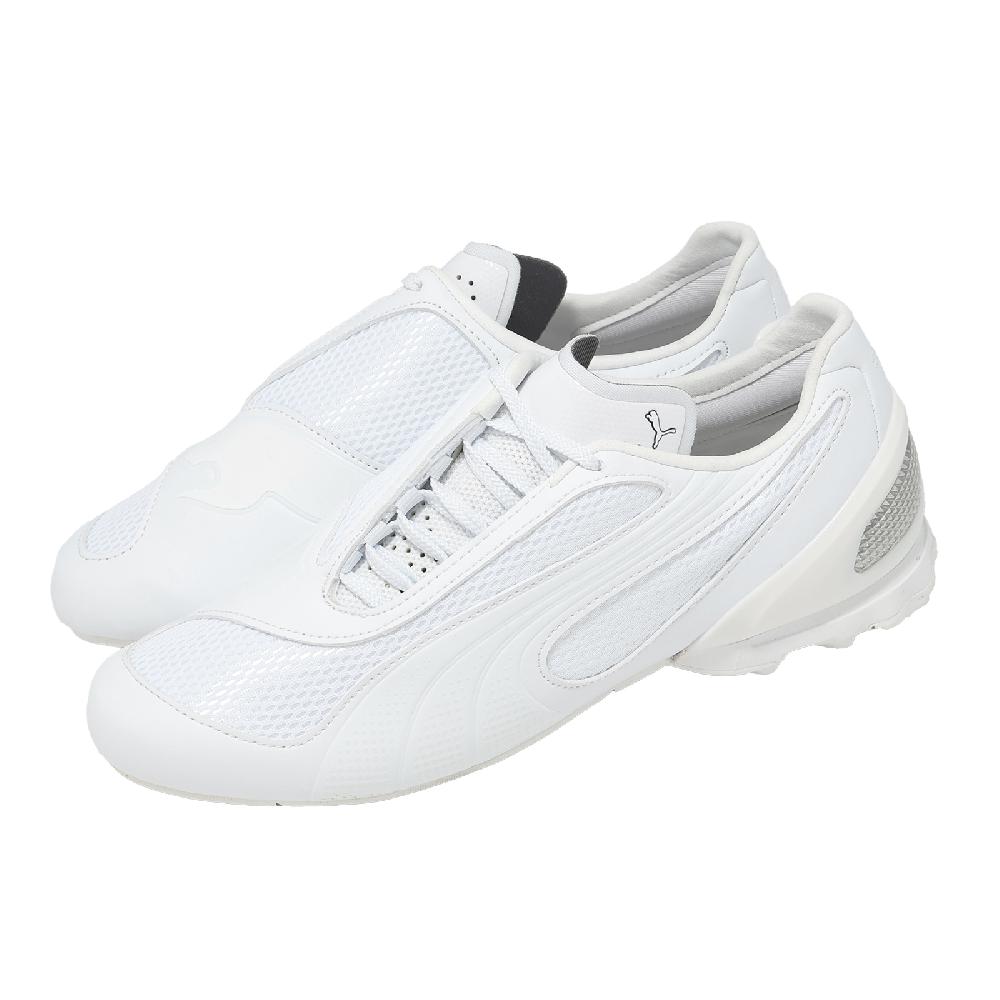 PUMA 彪馬 休閒鞋 V-S1 男鞋 女鞋 白 足球鞋 皮革 402951-07
