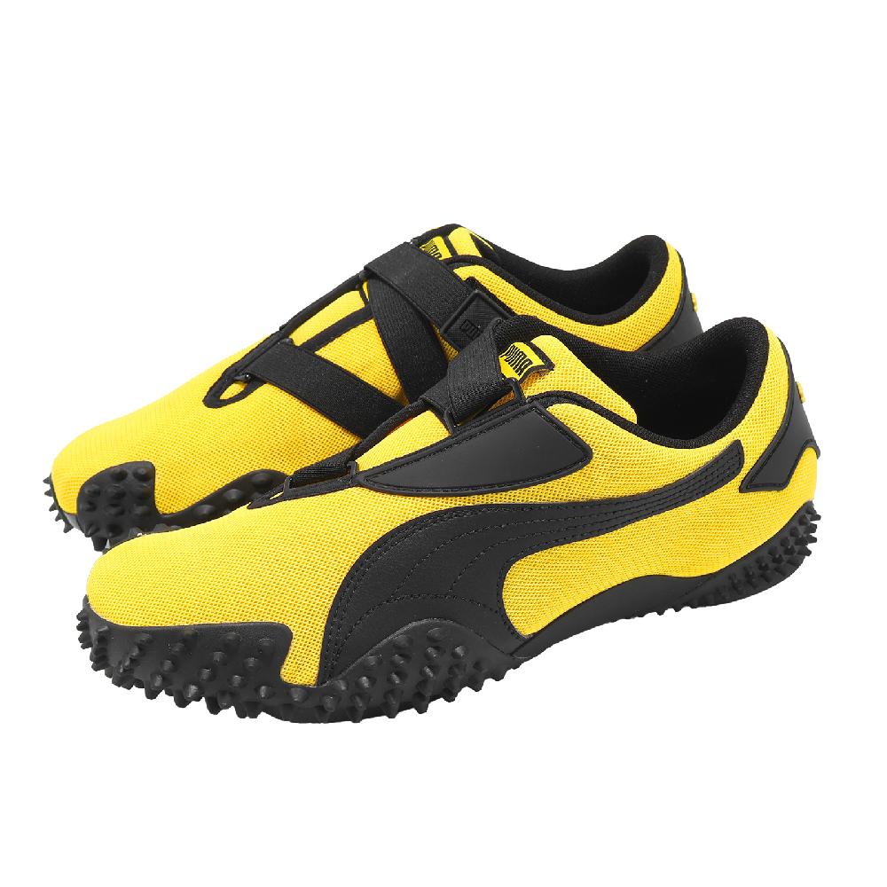 PUMA 彪馬 休閒鞋 Mostro OG Prime 男鞋 黃 釘狀大底 魔鬼氈 403206-15