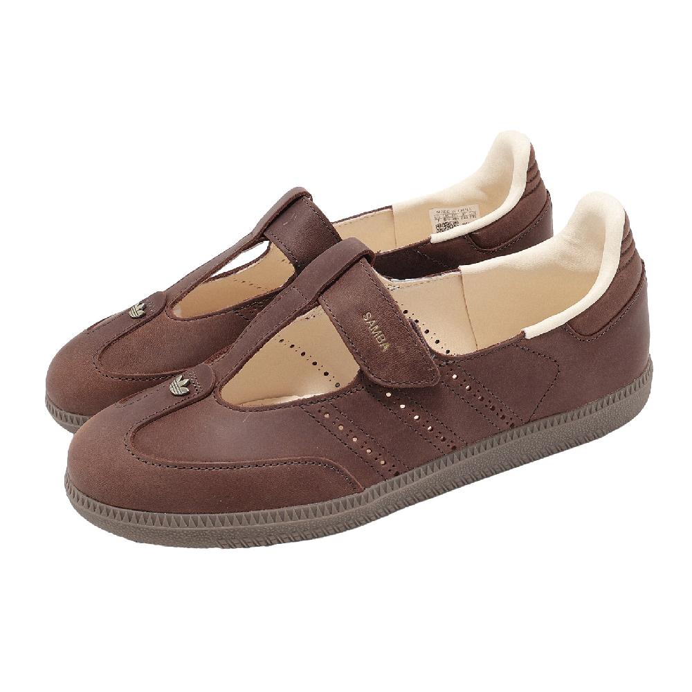 adidas 愛迪達休閒鞋Samba Jane W 女鞋瑪莉珍鞋棕HP7130 - PChome 24h購物