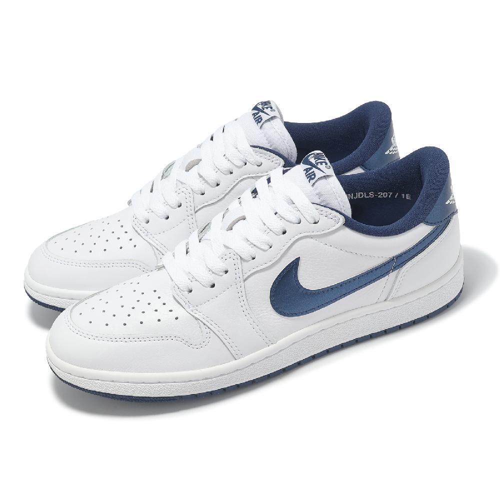 NIKE 耐吉 休閒鞋 Air Jordan 1 Low 85 男鞋 金屬藍 低筒 喬丹 AJ1 FB9933-141