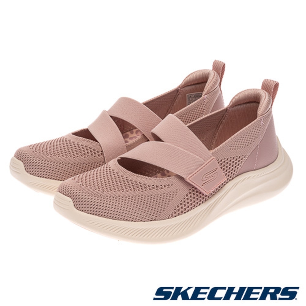 SKECHERS 斯凱奇 BOBS MODA FLEX 女 休閒鞋 117732BLSH
