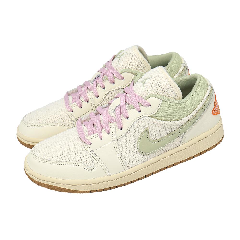 NIKE 耐吉 休閒鞋 W Air Jordan 1 Low SE 女鞋 男鞋 米白綠 AJ1 II0569-100