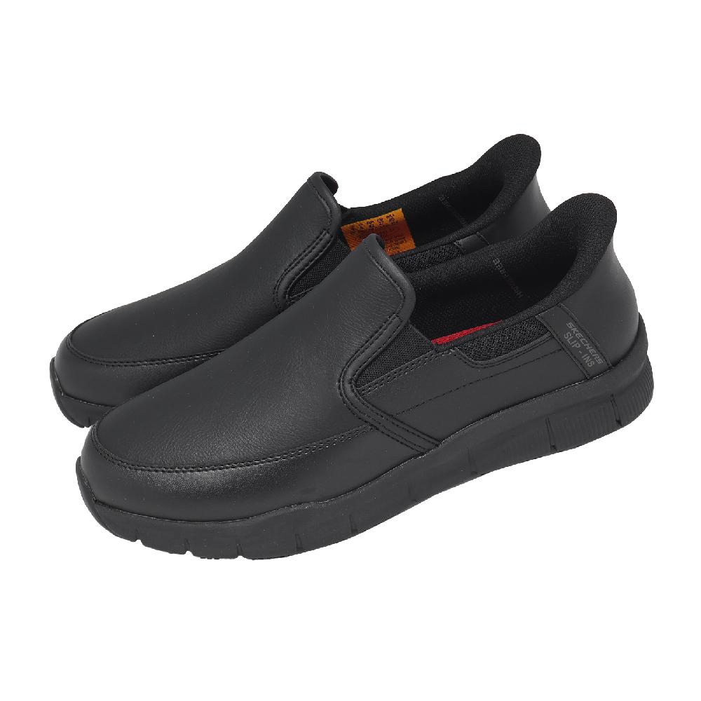 SKECHERS 斯凱奇 工作鞋 Nampa Slip-Ins 寬楦 男鞋 黑 抗靜電 套入式 200304WBLK