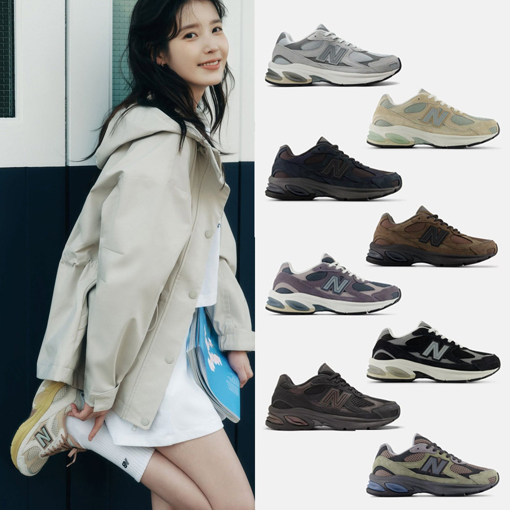 New Balance 紐巴倫 2010 男女 休閒鞋