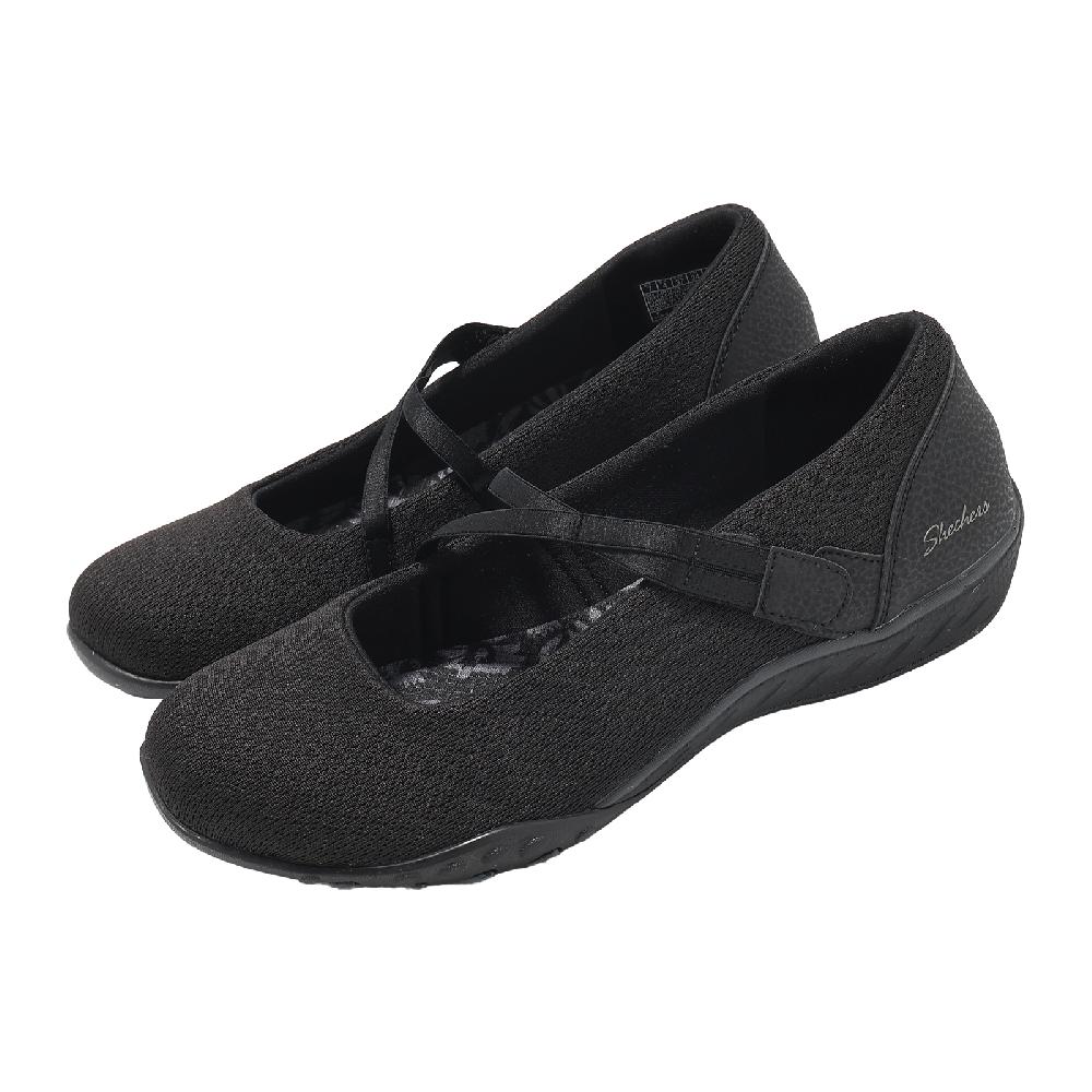 SKECHERS 斯凱奇 休閒鞋 Breathe-Easy 女鞋 黑 魔鬼氈 瑪莉珍鞋 100771BBK