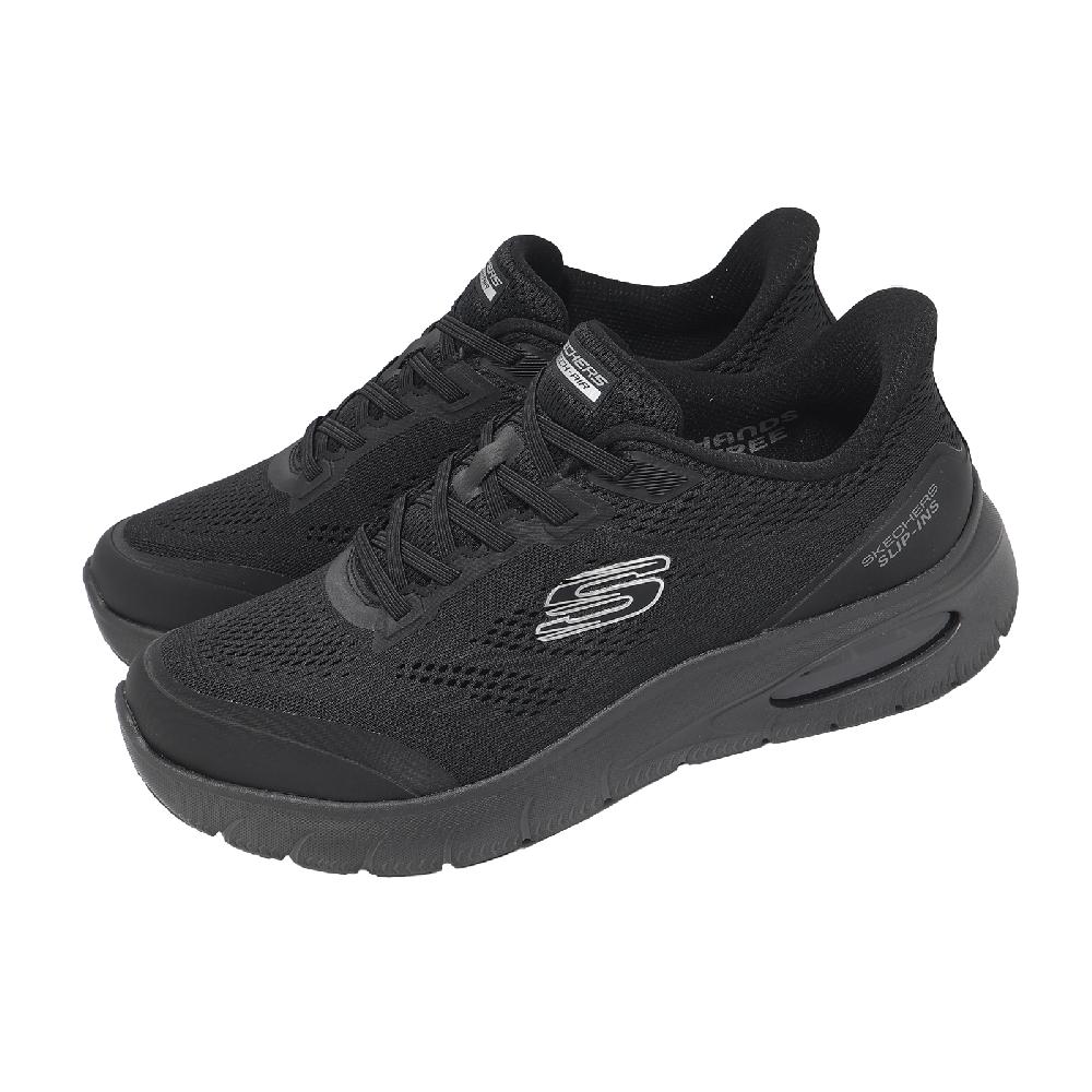 SKECHERS 斯凱奇 健走鞋 Skech-Air Summits Slip-Ins 男鞋 寬楦 黑 233303WBBK