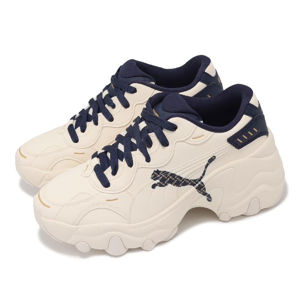 PUMA 彪馬 休閒鞋 Pulsar Wedge Monogram 女鞋 米色 藍 厚底 增高 拼接 老爹鞋 396633-01