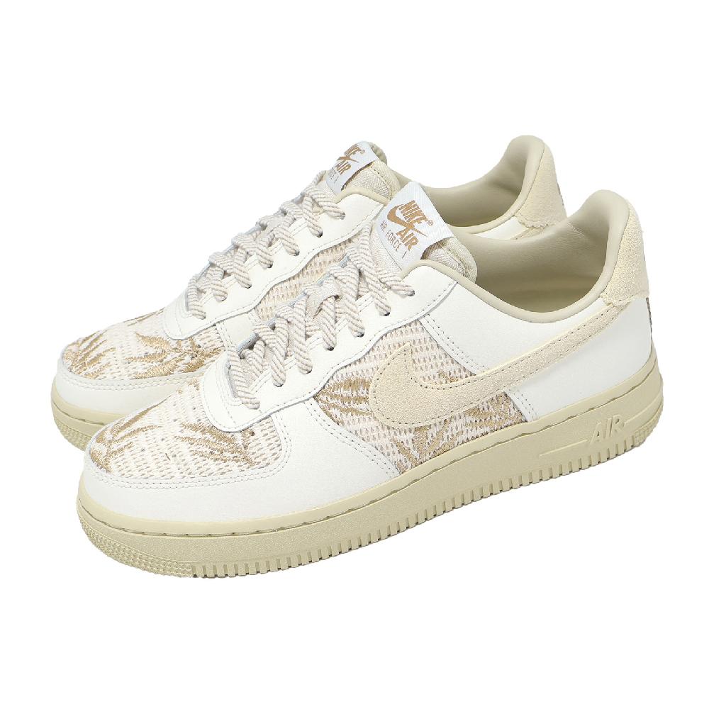 NIKE 耐吉 休閒鞋 W Air Force 1 07 REC 女鞋 米白 編織 AF1 IW2347-002