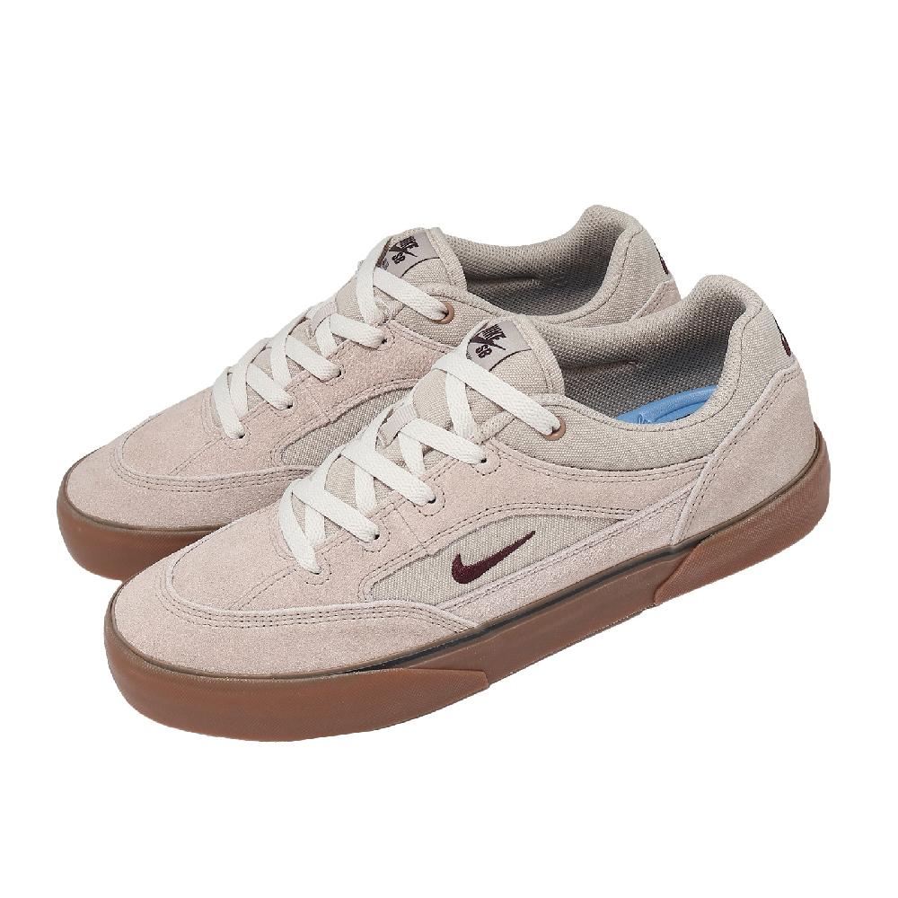 NIKE 耐吉 滑板鞋 SB Malor 男鞋 米白 麂皮 休閒鞋 入門款 FV6064-203