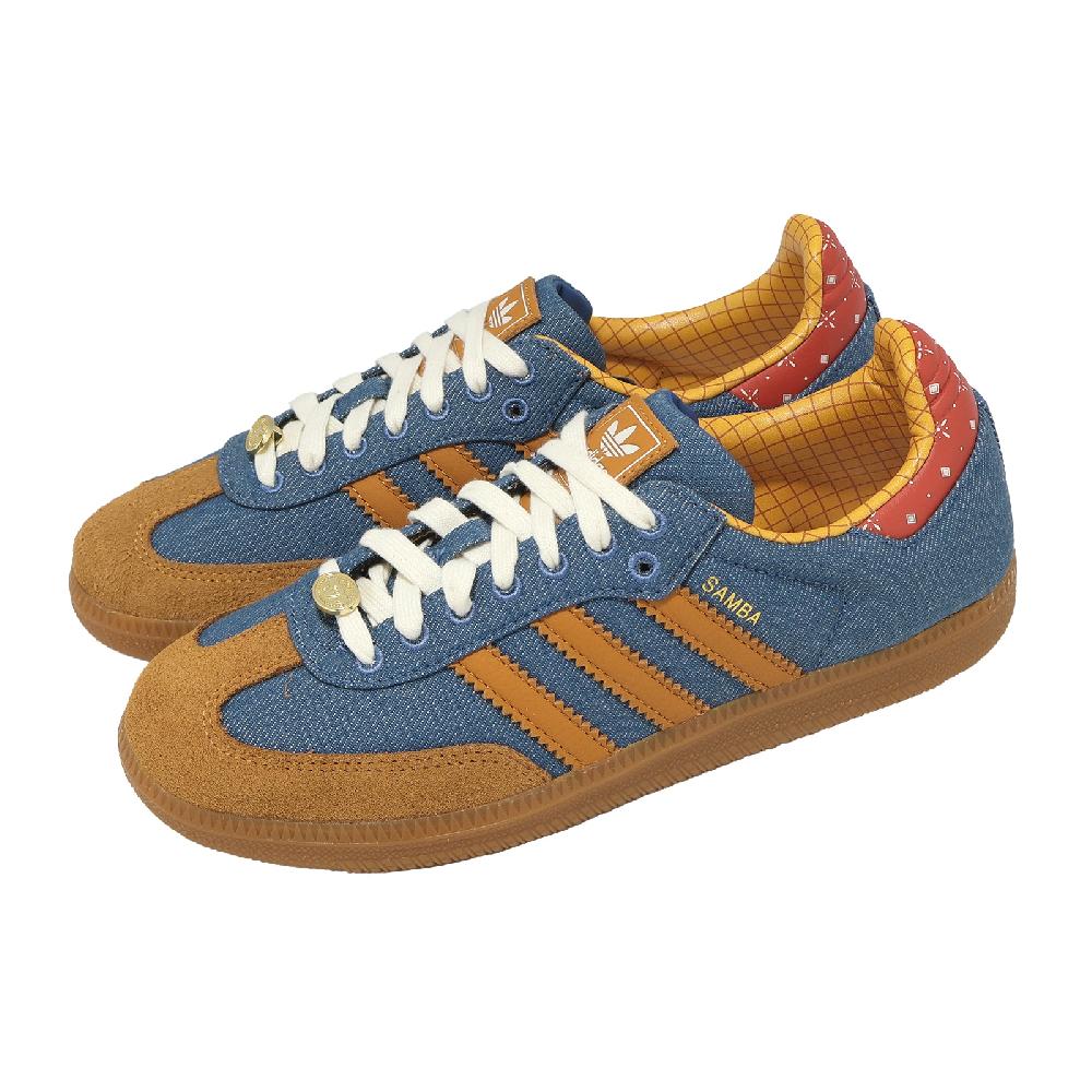 adidas 愛迪達 休閒鞋 Samba OG Toy Story 男鞋 女鞋 藍 單寧 玩具總動員 聯名 LA3984