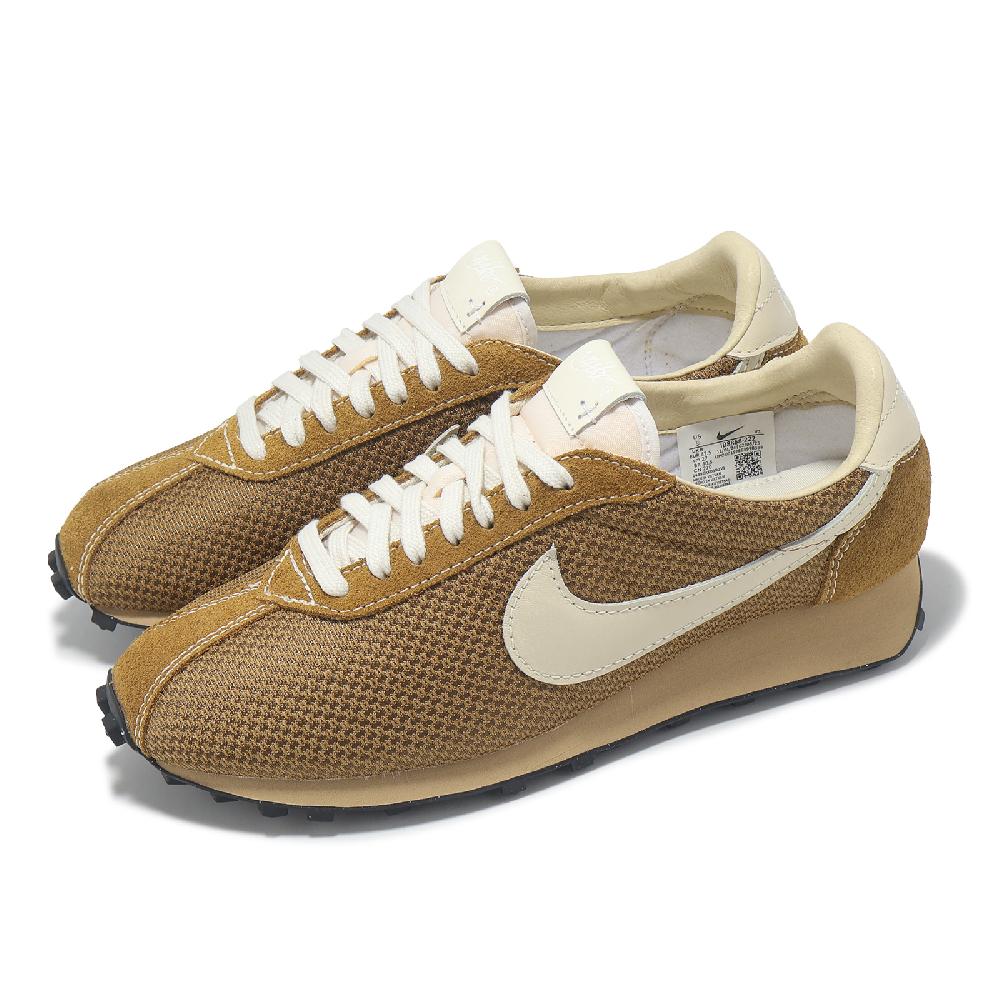 NIKE 耐吉 休閒鞋 LD-1000 男鞋 棕 米色 麂皮 拼接 復古 IB8868-222