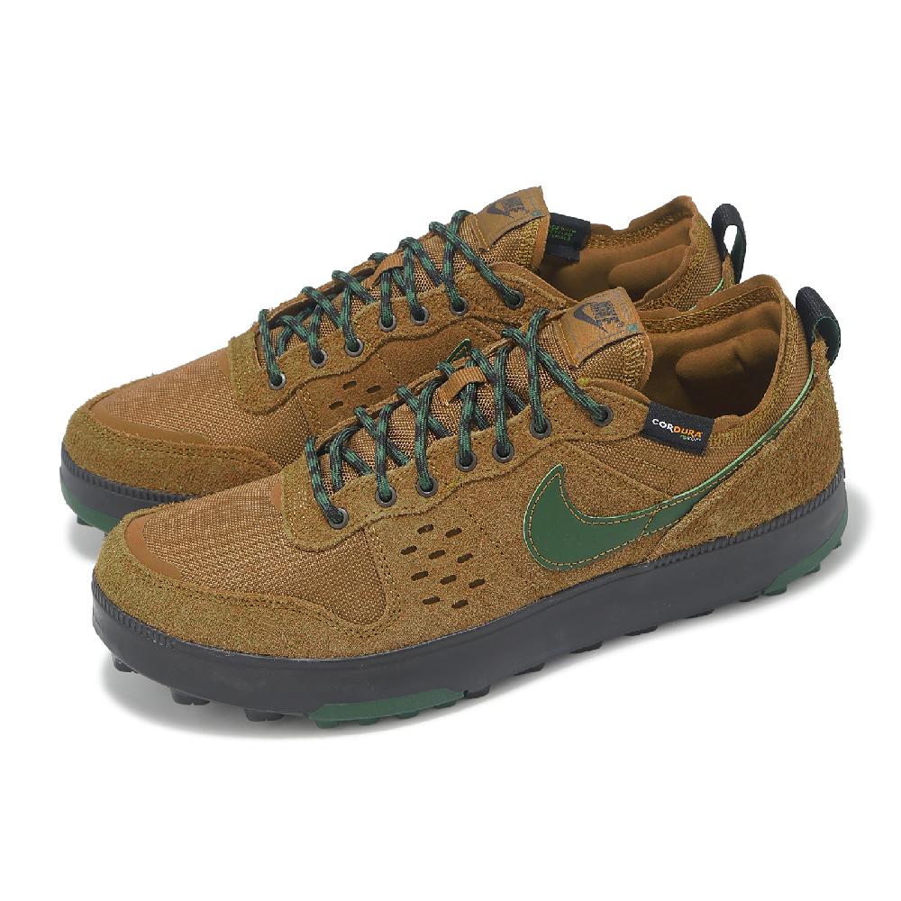 NIKE 耐吉 休閒鞋 C1TY PRM 男鞋 Cordura 抗撕裂 棕 綠 麂皮 HJ4316-201