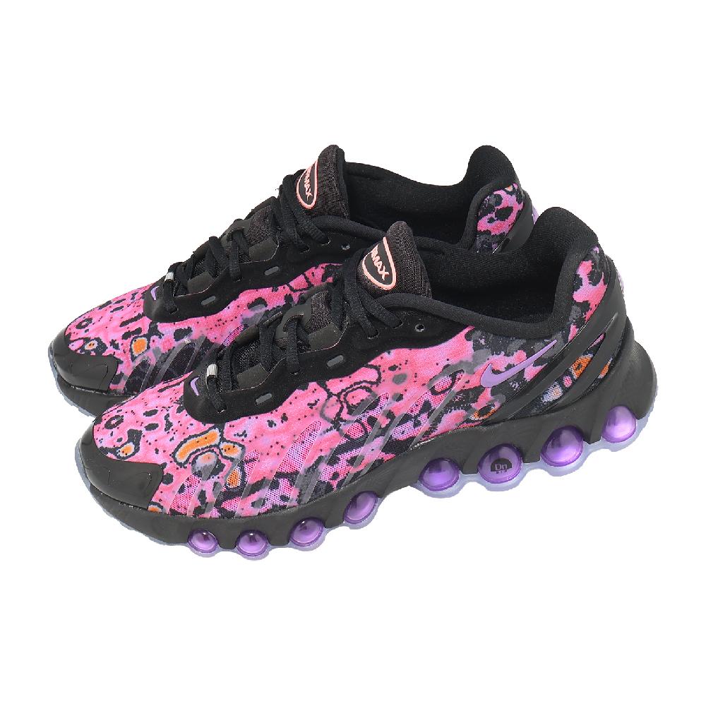 NIKE 耐吉 休閒鞋 Air Max Dn8 NRG 男鞋 粉紅 氣墊 運動鞋 IB6377-600