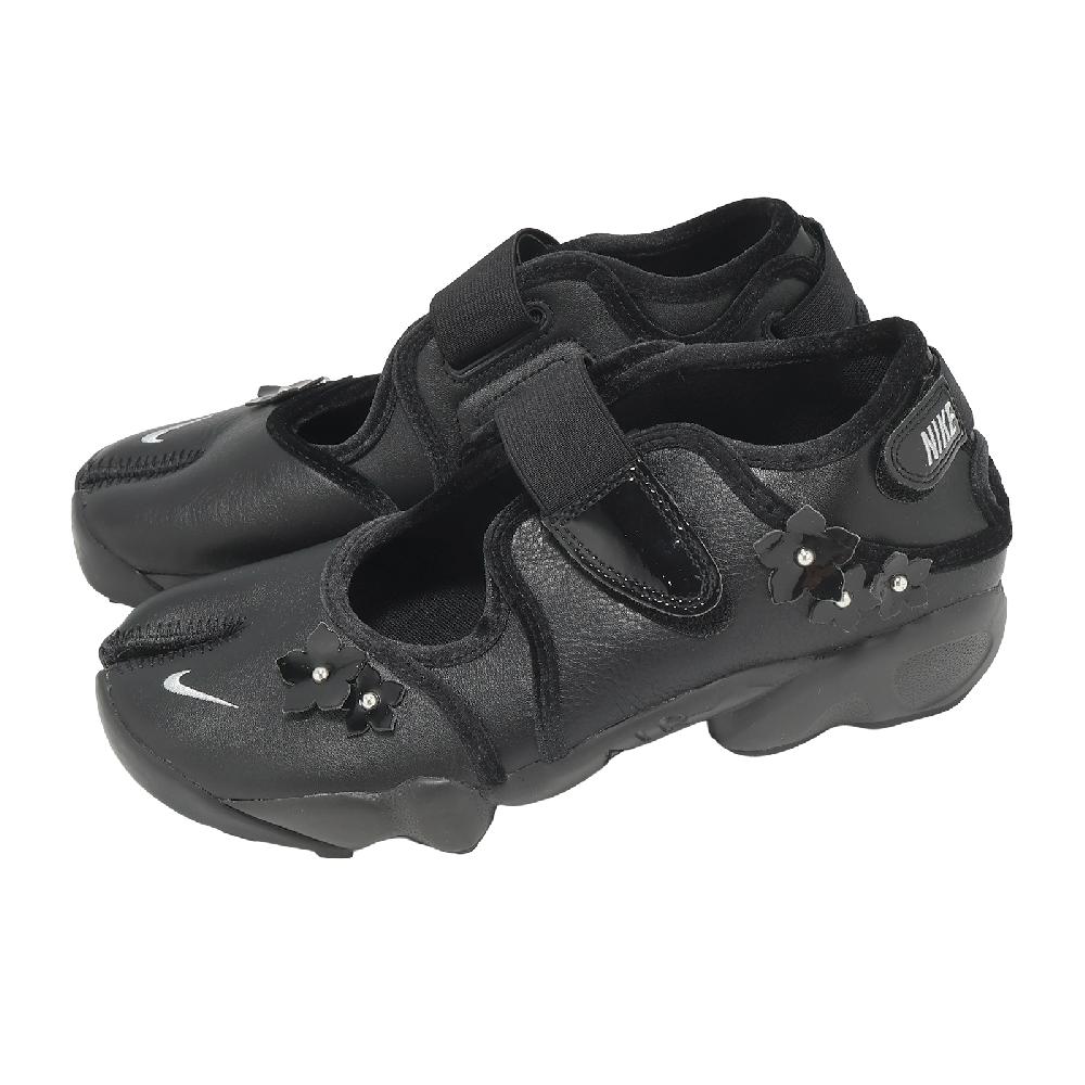 NIKE 耐吉 休閒鞋 Wmns Air Rift Flrt 女鞋 黑 花 分趾 忍者鞋 IV5682-001