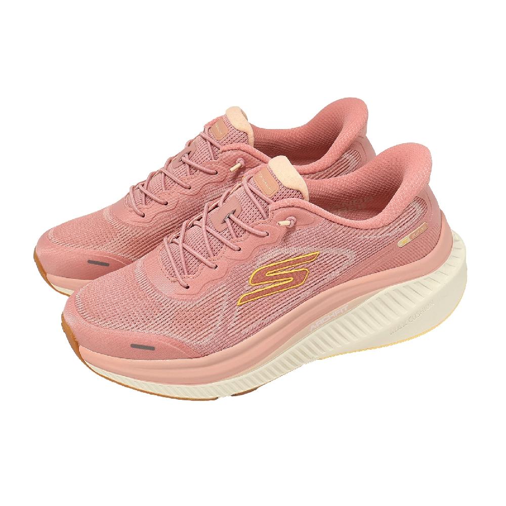 SKECHERS 斯凱奇 健走鞋 Go Walk Max Cushioning 女鞋 粉紅 厚底 避震 125590ROS