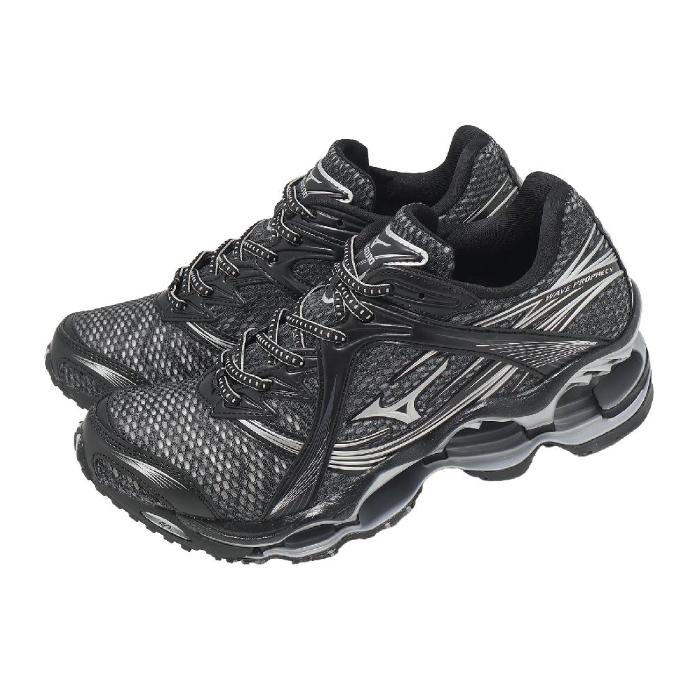 MIZUNO 美津濃 休閒鞋 Wave Prophecy 1 男鞋 女鞋 黑 簍空 彈力 復古跑鞋 D1GA2651-02