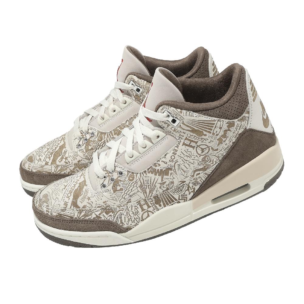 NIKE 耐吉 休閒鞋 Air Jordan 3 Retro Laser 男鞋 米 喬丹 AJ3 JA1369001