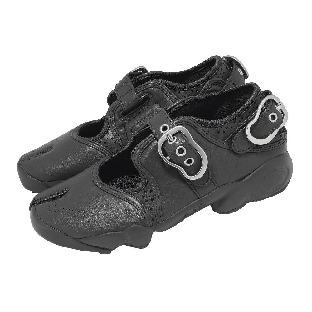 NIKE 耐吉 休閒鞋 Wmns Air Rift LTR 女鞋 黑 忍者鞋 分趾 扣環 IR5863-060
